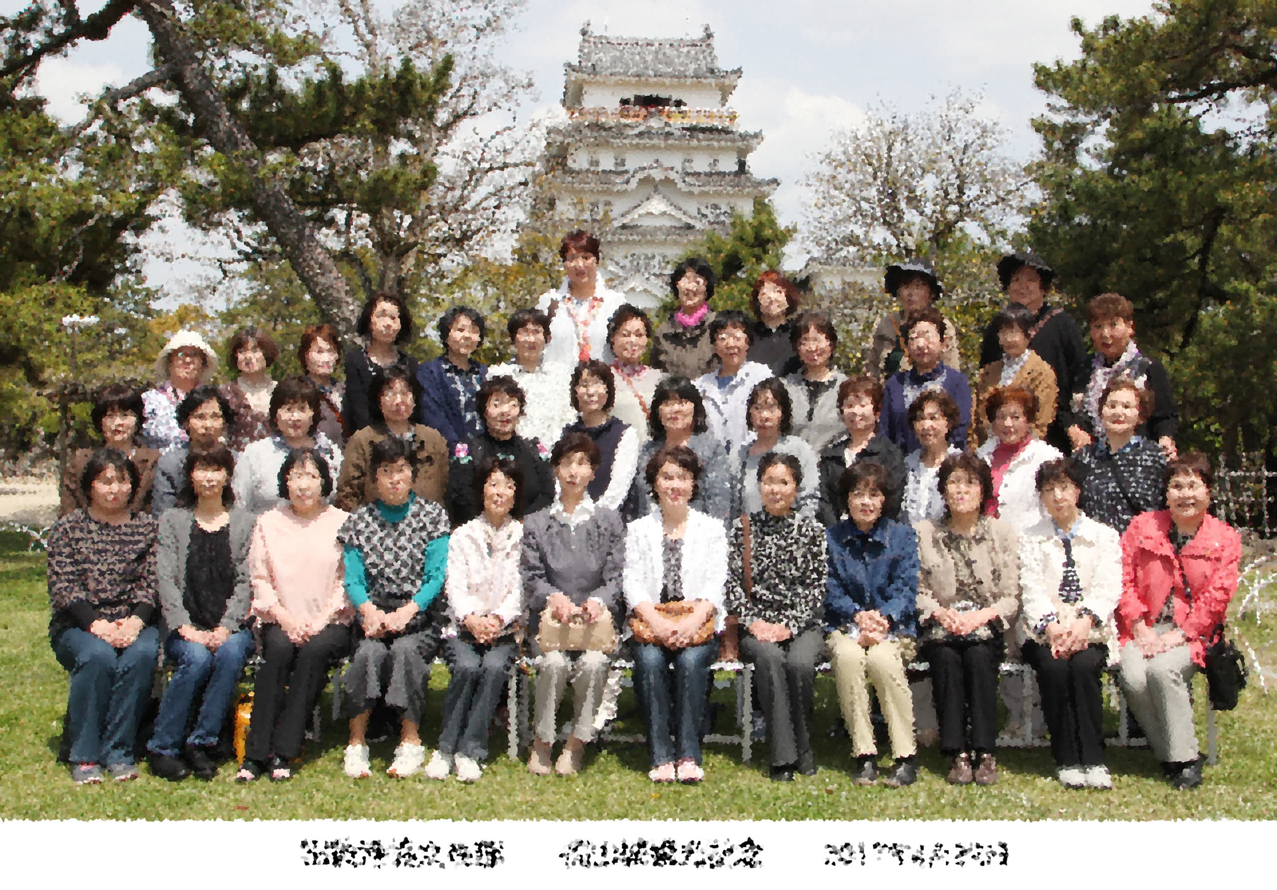 img20250415101229352144.jpg